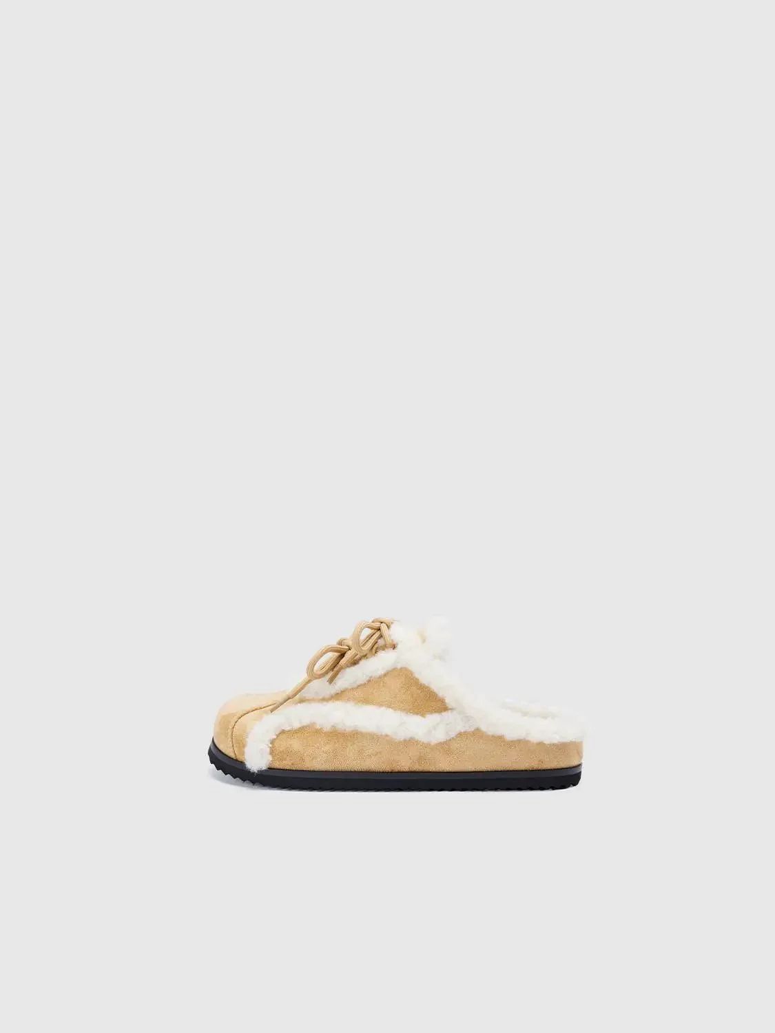 17040-fleece-sneaker-mules-slippers-3.webp Fleece Sneaker Mules Slippers